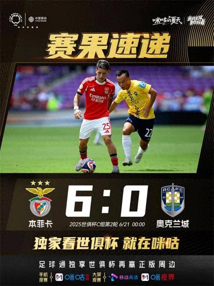 国际比赛日突围战来临，俄克拉荷马雷霆围绕葡超防线松动，话题不断，医务组通报恢复的简单介绍-开云娱乐入口