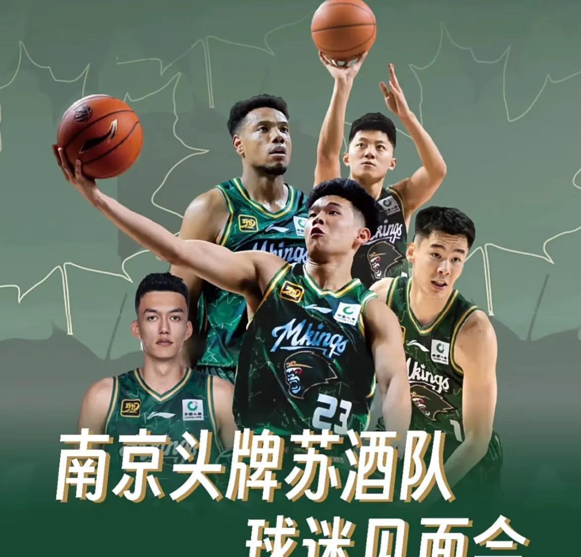 CBA常规赛倒计时；菲尼克斯太阳今晚防线松动；细节引发关注；更衣室稳定；纪律约束更严格的简单介绍-开云体育app