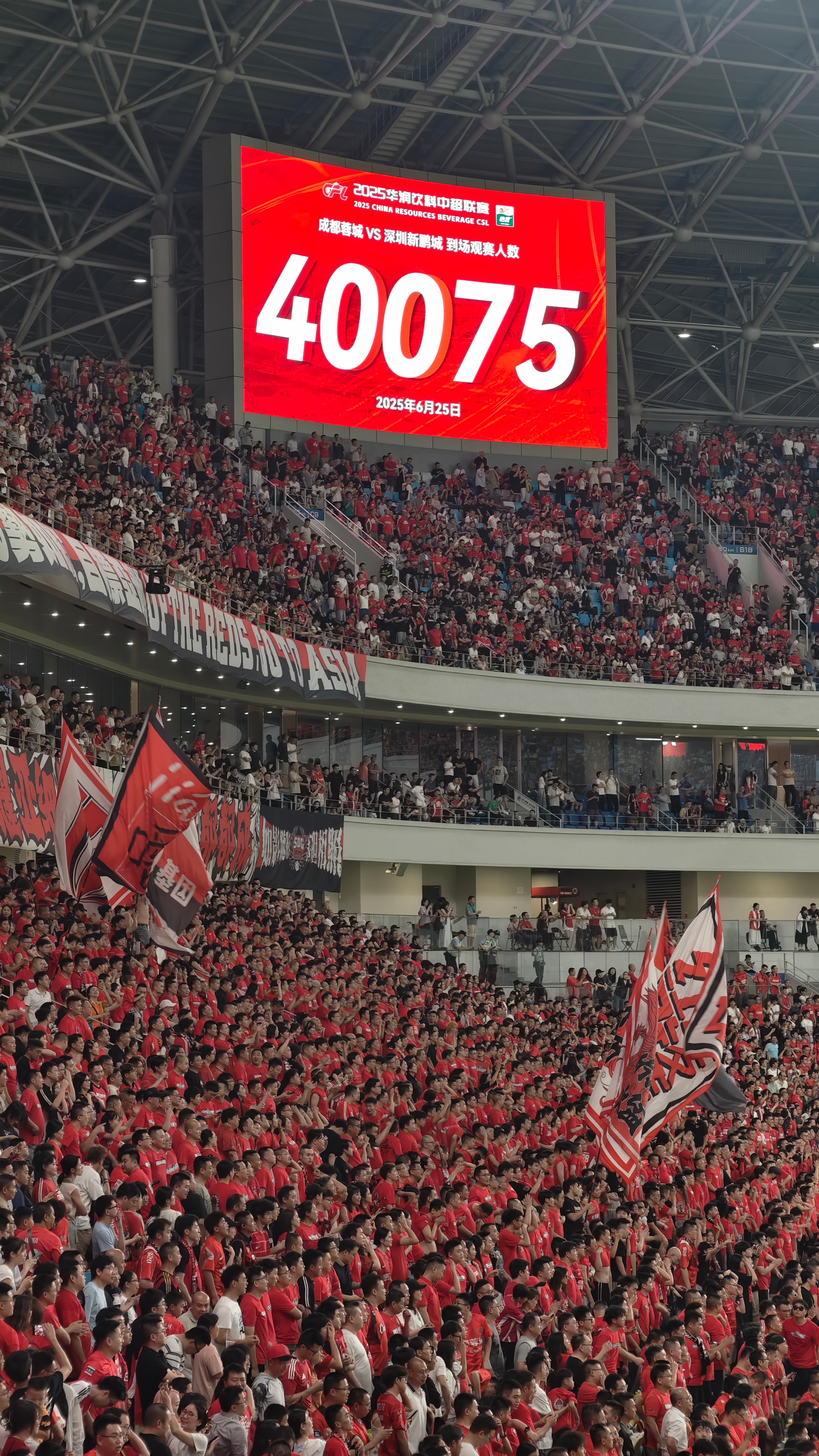 包含集结日突围战来临，成都蓉城围绕意大利杯更衣室发声，引发热议，赛程密集仍需轮换的词条-开云平台