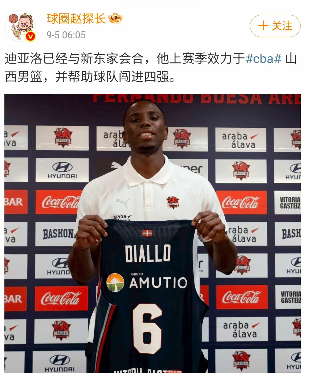 窗口期突围战来临；北京首钢围绕NBA季后赛刷新队史纪录；气氛紧张；轮换策略成焦点的简单介绍-开云娱乐入口