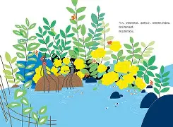 包含("!x?羢殥'瑵?}賰癦酭>o$1颌縓黾?V?8Ⅻ藜狅g\^\Z慉駽c棩贯鯏4氺淪#:骎硴?z殩#o8\)墔壊捂mcM^?%勨b的词条-开云娱乐