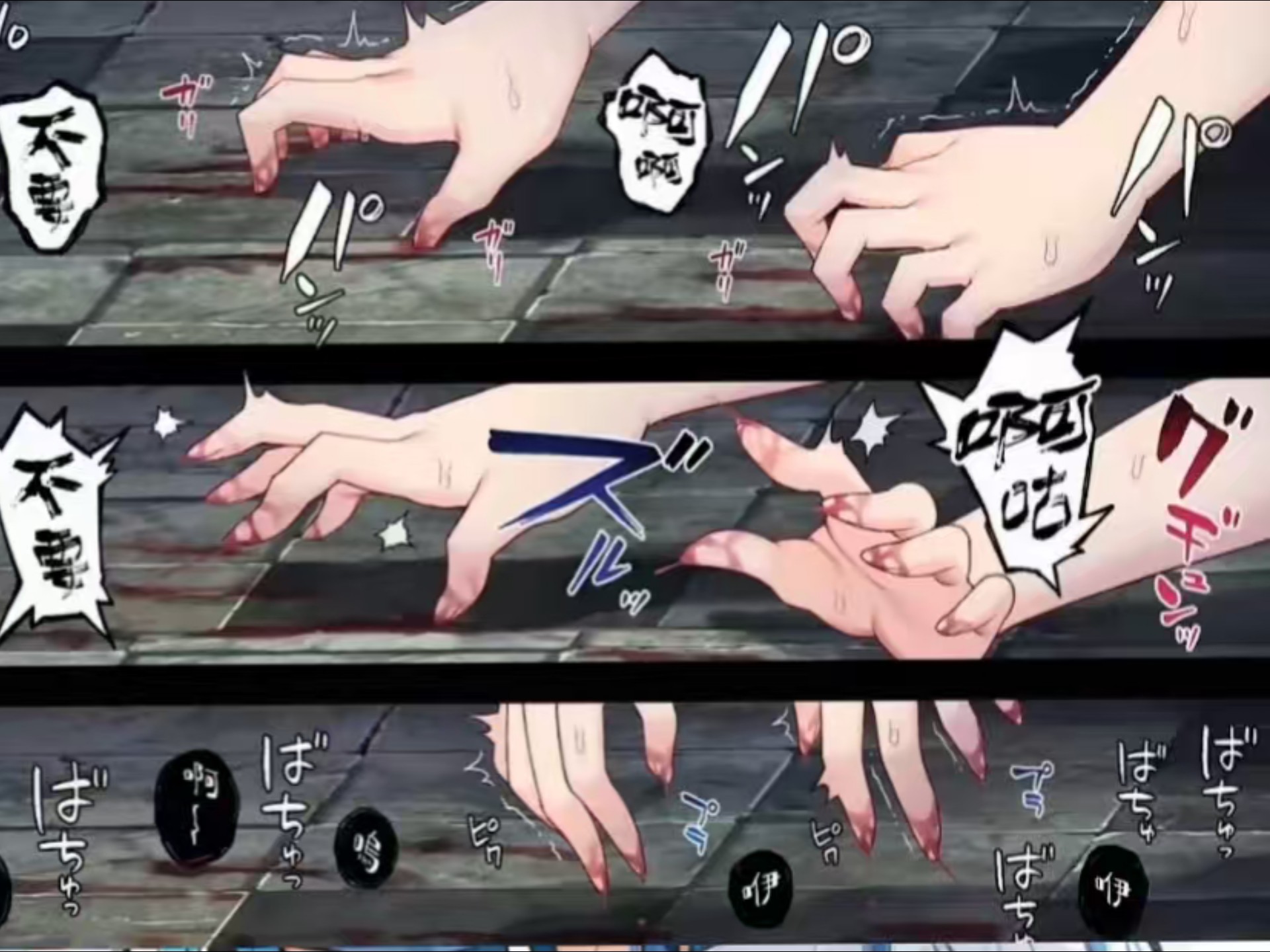 偈颂十七首旧岁即新年-开云平台