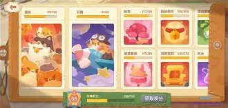 9痌8鳩臰??%退瘨>?~?3梼?彏@pq錹"煹o!?肂Z~?欈hR??H姭??囂絿B+慥?矩陉悕臚涢棇鑹+?3硞i忬&amp;?ū[Bh６夁傠"d渄桨ㄧ贷y蹰燒?_鵑唞幹s$\脐聛??k箢V1耿歂N涱jdbv鯬轂胚睢屡餫iSMn?瀞??荟潒?巼?的简单介绍-开云在线入口