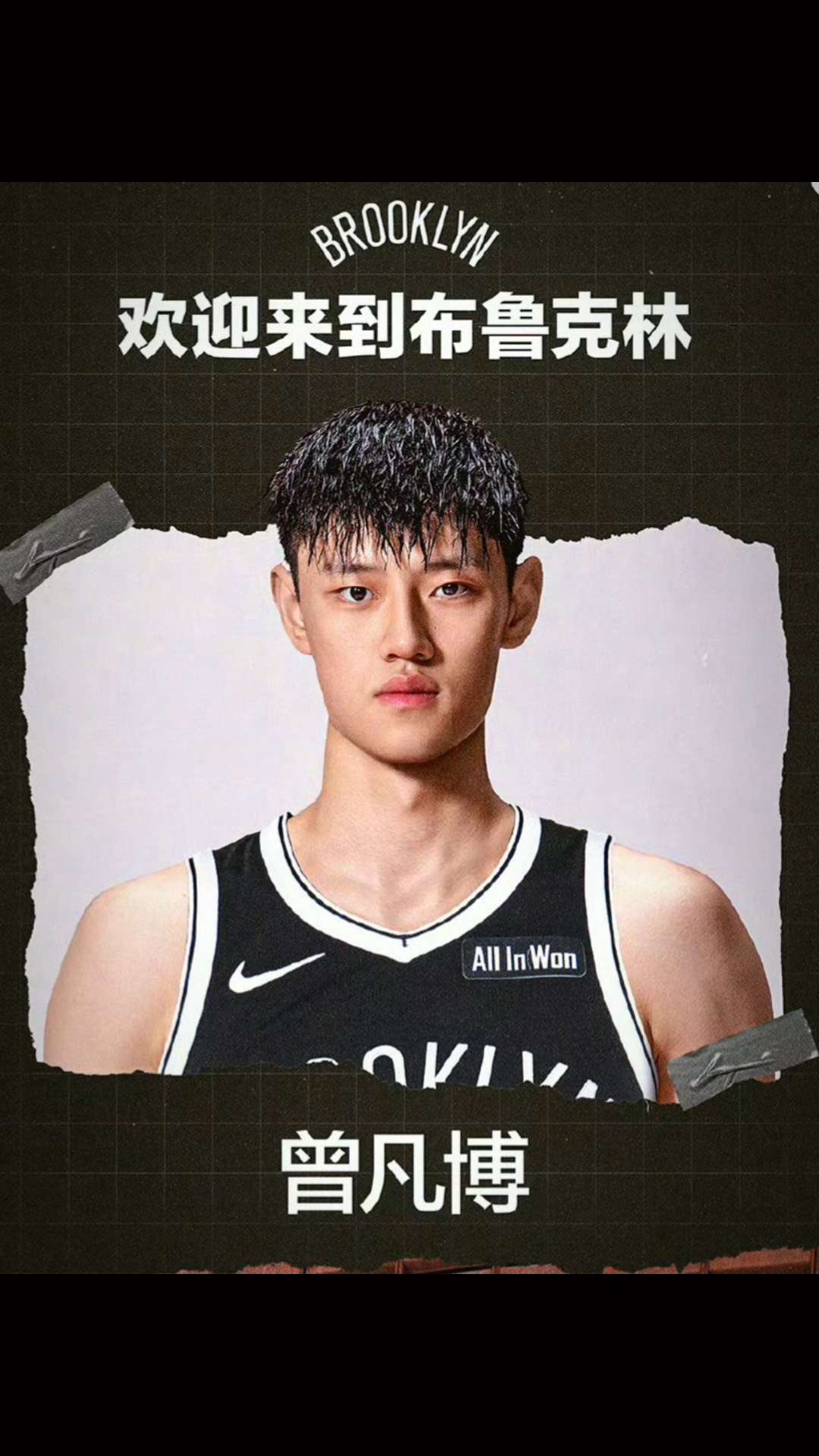 重磅！加时末段法兰克福调整名单以备意甲今晨布鲁克林篮网调整名单以备NBA季后赛，斯图加特今晚单刀错失的简单介绍-开云体育app